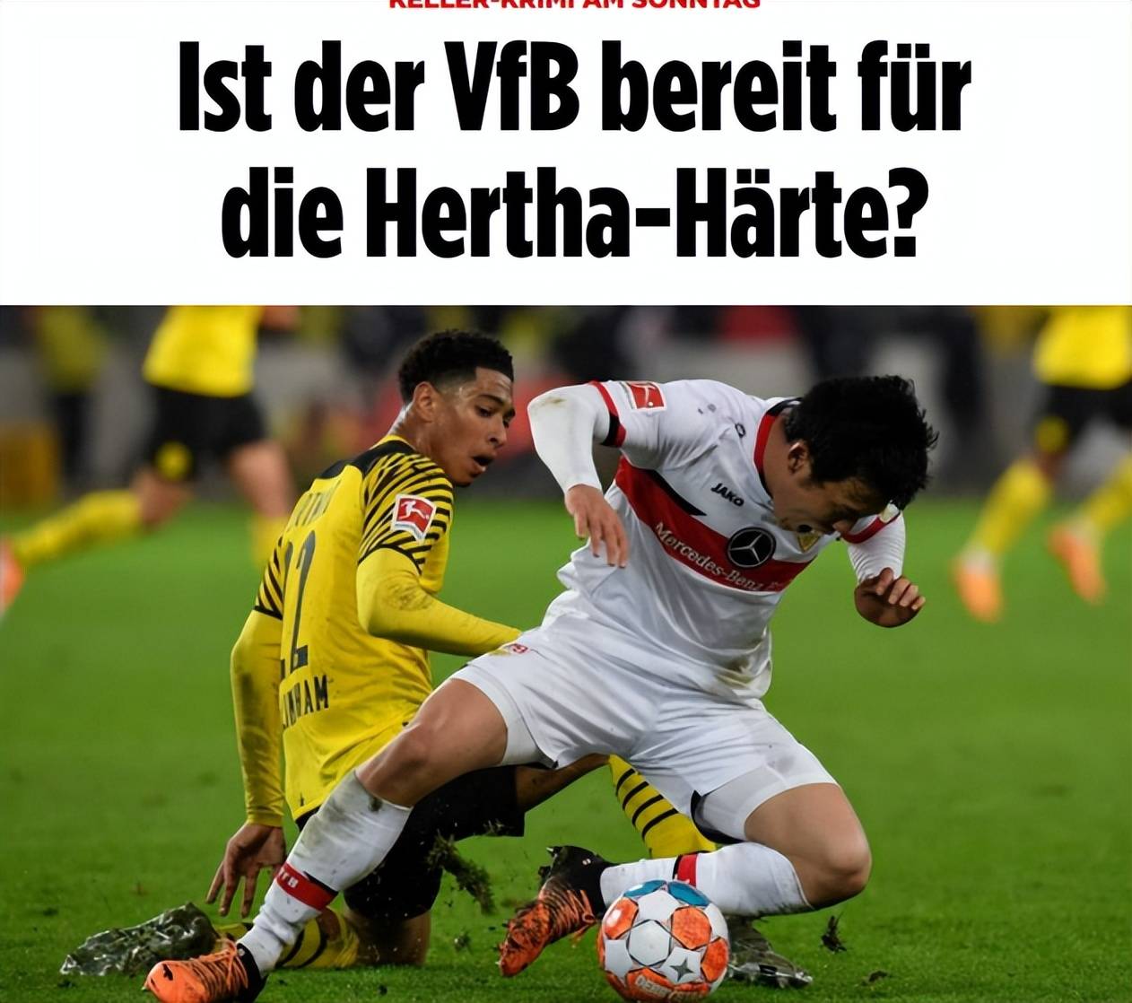 之后斯内