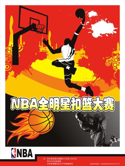 随着教育产