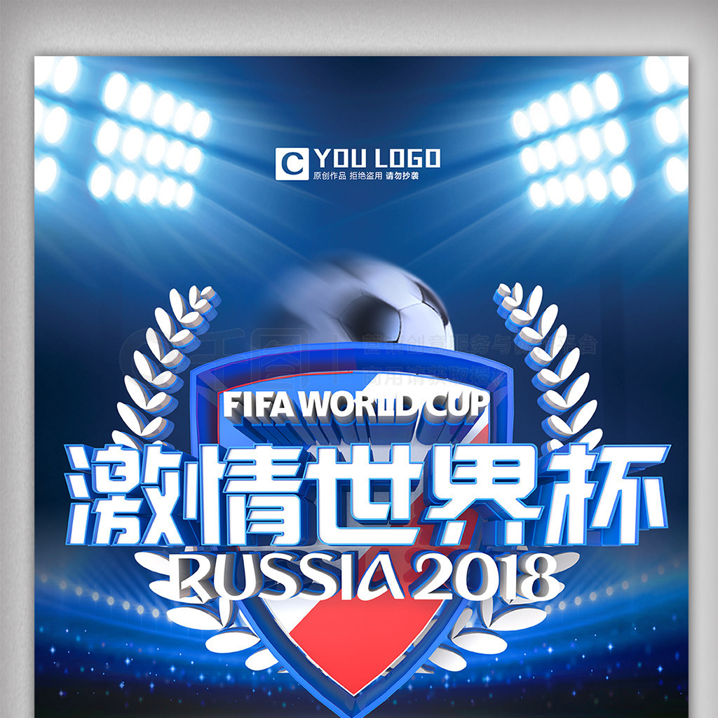 这不仅令