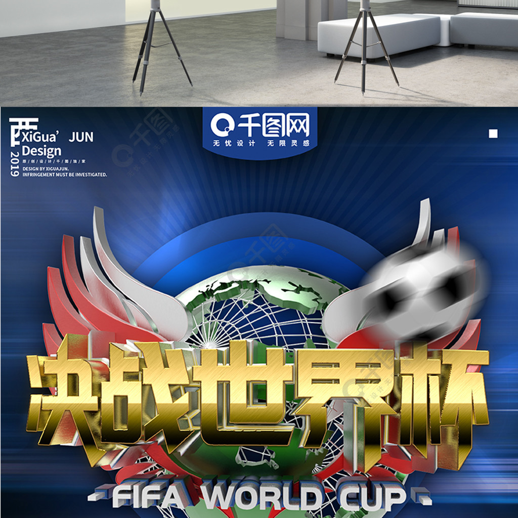 通过优秀的
