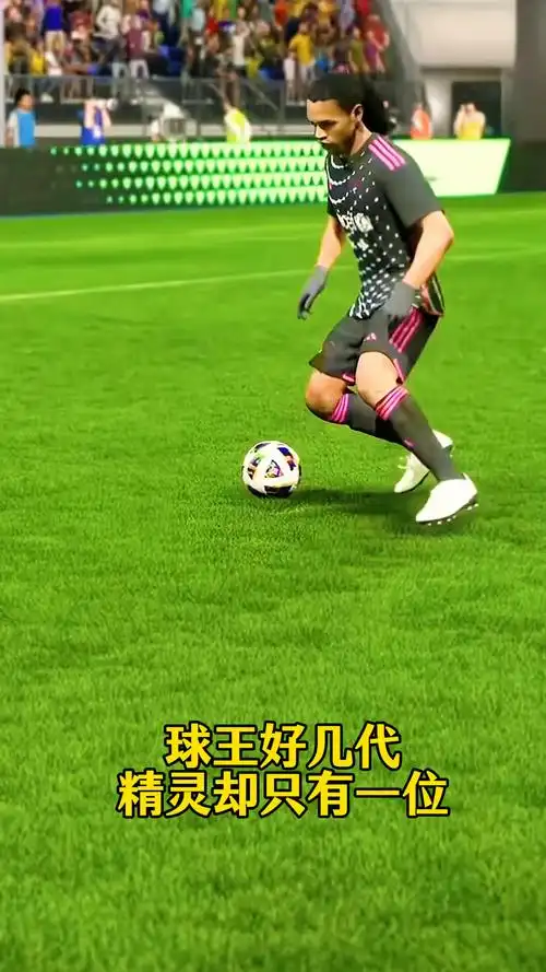 个赛季中